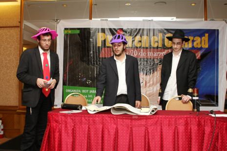 Purim 5768